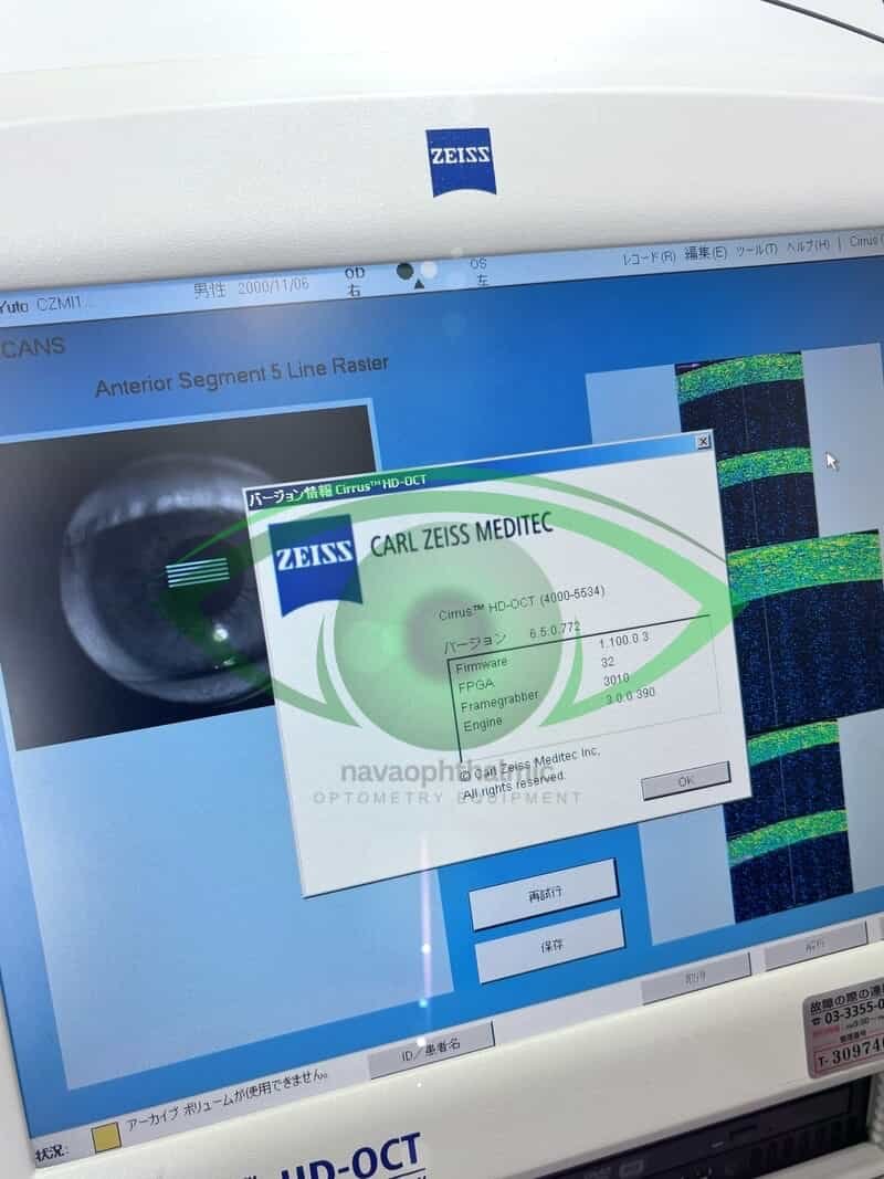 CARL ZEISS Cirrus HD-OCT 4000