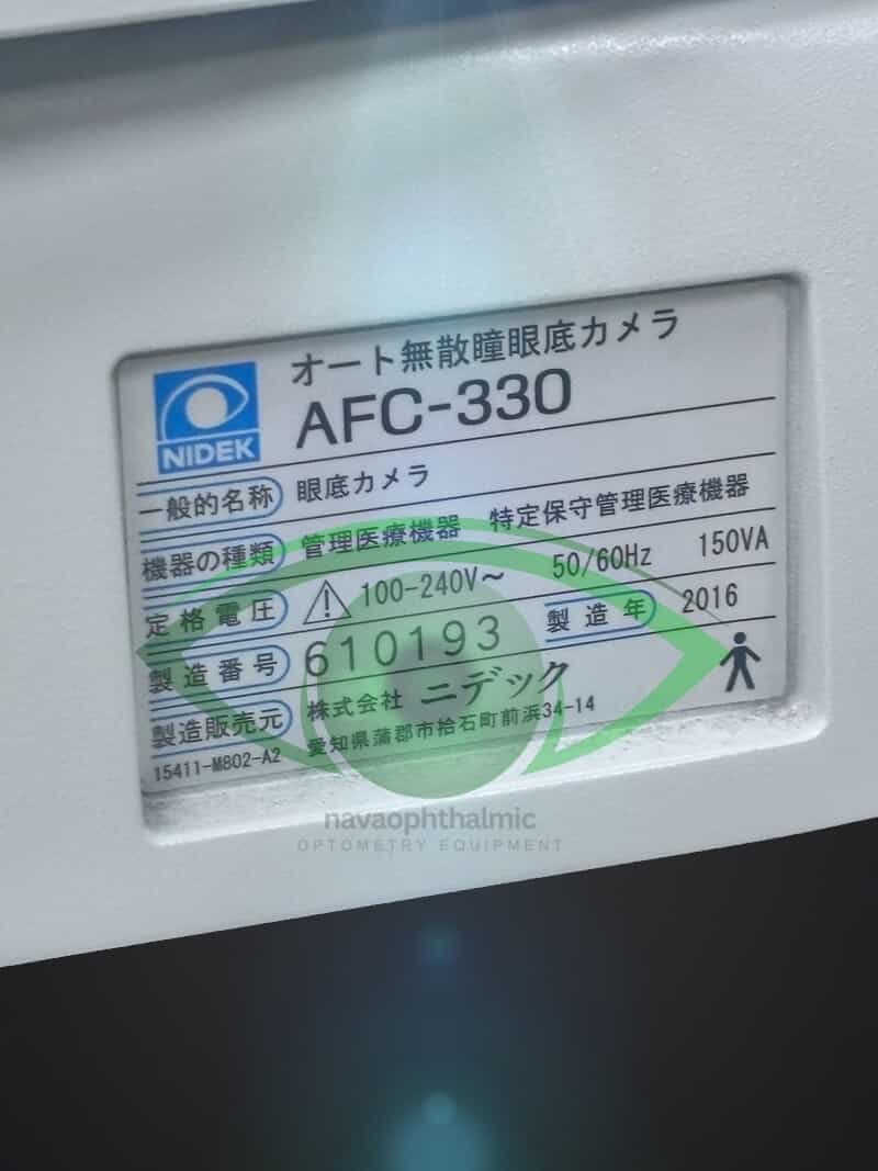 Caméra de fond d'œil automatique non mydriatique Nidek AFC-330