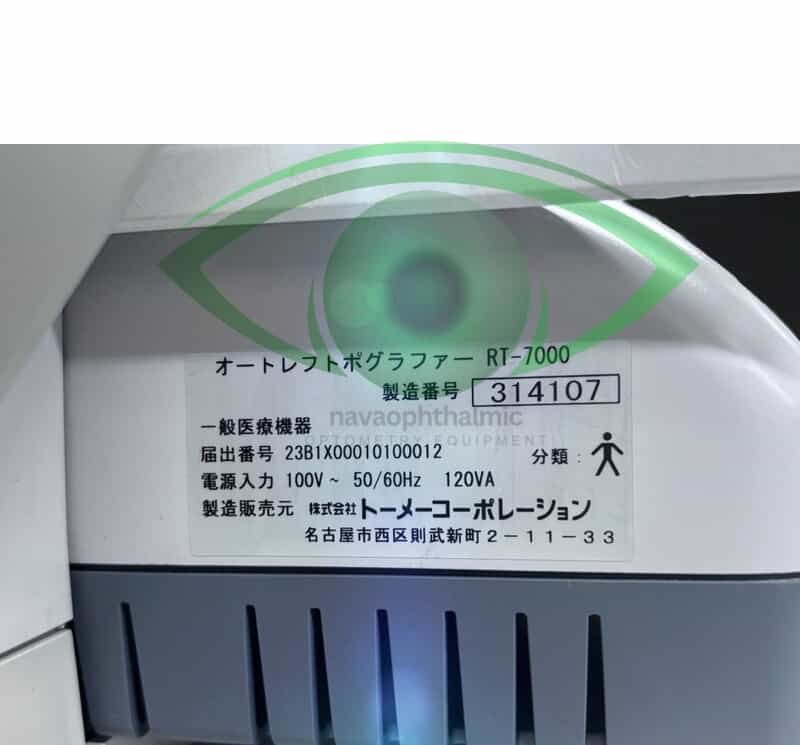 Tomey RT 7000 Autorefraktometer Keratometer Topograph