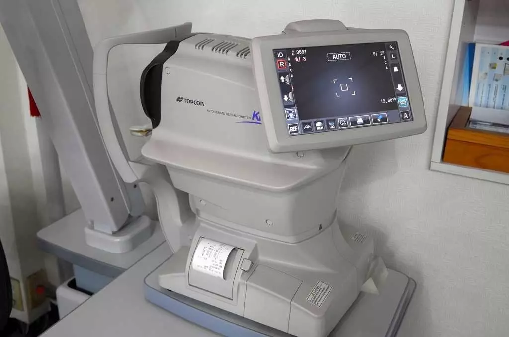 TOPCON CV-5000 DIGITAL PHOROPTOR Automated Vision Tester