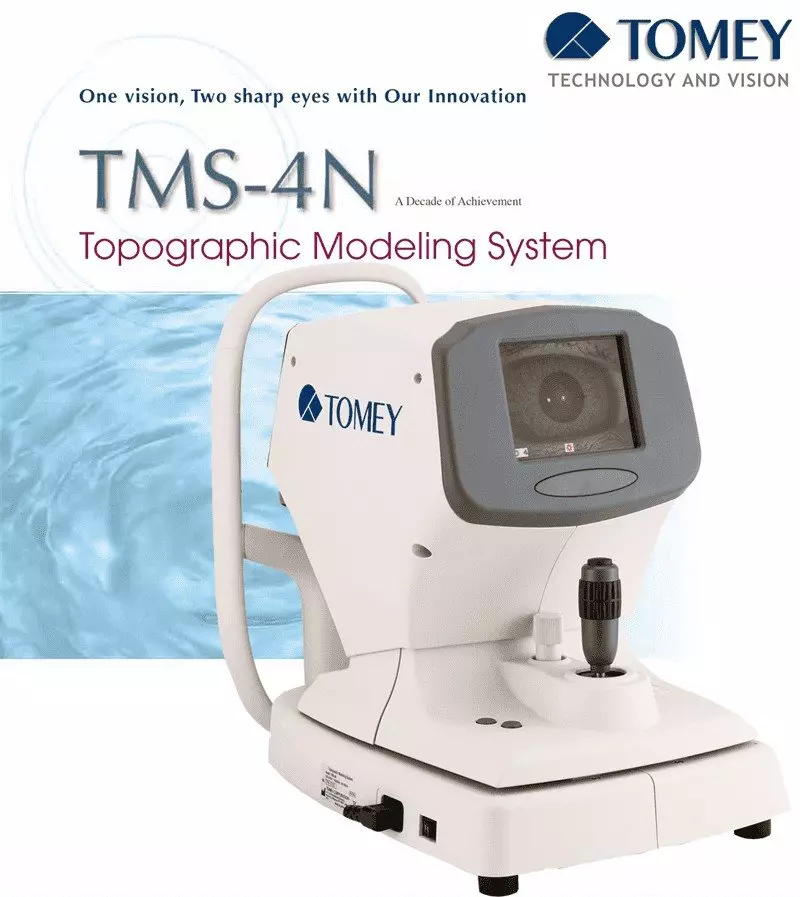Tomey TMS-4 Corneal Topographer System