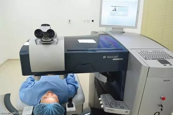Alcon WaveLight EX500 Excimer Laser